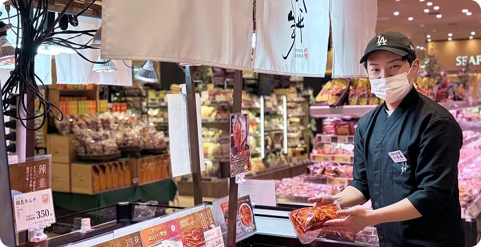 初期費用０円開業のイメージ